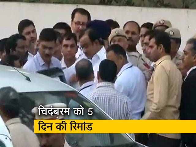 पी चिदंबरम को कोर्ट ने 26 अगस्त तक सीबीआई की रिमांड पर भेजा