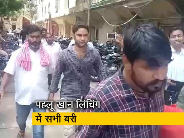 पहलू खान मॉब लिंचिंग मामले में बरी किए गए सभी 6 आरोपी