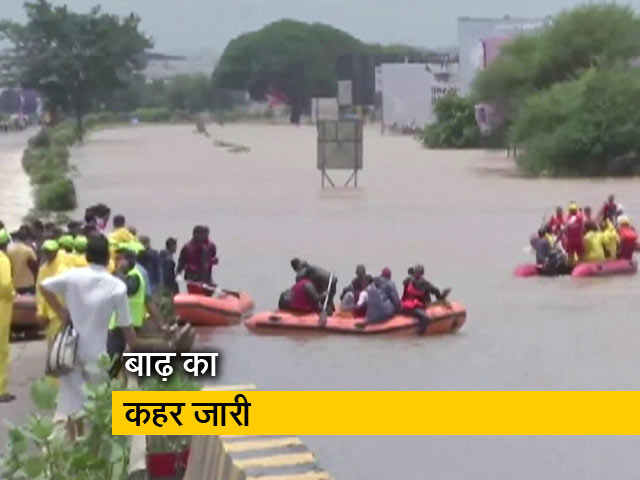 न्यूज नॉन स्टॉप: महाराष्ट्र में बाढ़ का कहर जारी, अब तक 32 की मौत