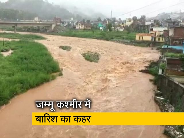 न्यूज नॉन स्टॉप: उधमपुर में बारिश के कारण तीन मकान ढहे, एक बच्चे की मौत, रजौरी में भी बाढ़ जैसे हालात