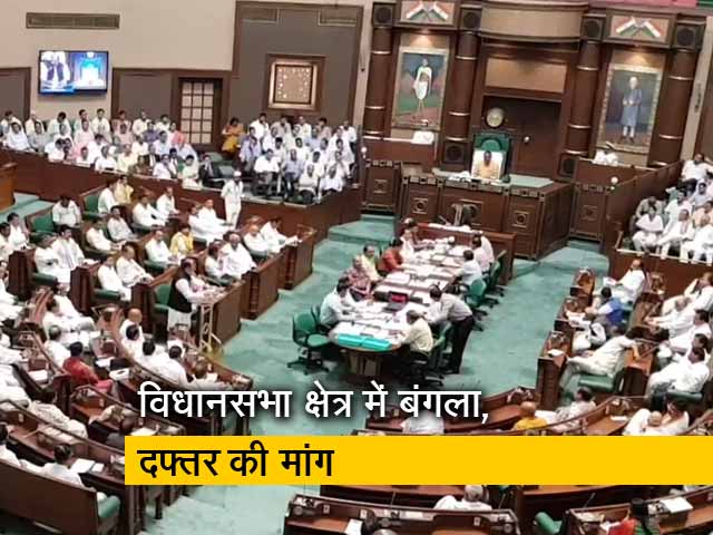 मध्य प्रदेश के विधायकों की बढ़ती डिमांड