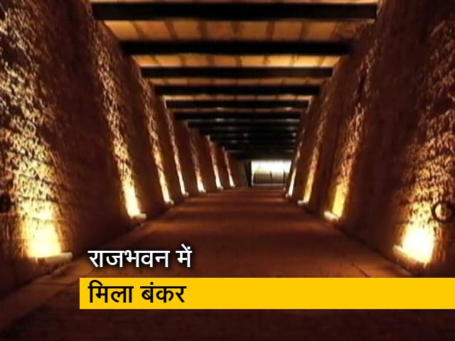 मुंबई: अंग्रेजों के जमाने का बंकर