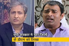 रवीश कुमार का प्राइम टाइम : क्या संगीत सोम के खिलाफ दर्ज केस वापस होंगे? रवीश कुमार का प्राइम टाइम : क्या संगीत सोम के खिलाफ दर्ज केस वापस होंगे?