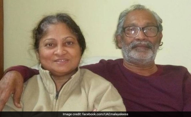 UAE में 65 दिनों से लापता पत्नी को ढूंढने के लिए पति ने की अपील, बोला - घंटो सड़कों पर उसे...