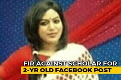 Deleted 2 Years Ago, Facebook Post On Beef Returns To Haunt Assam Woman Deleted 2 Years Ago, Facebook Post On Beef Returns To Haunt Assam Woman