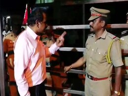 पुलिस अधिकारी पर भड़के जिला कलेक्टर, कहा- 'तुम्हें मैं छोड़ूंगा नहीं...तुम तो गए', VIDEO वायरल पुलिस अधिकारी पर भड़के जिला कलेक्टर, कहा- 'तुम्हें मैं छोड़ूंगा नहीं...तुम तो गए', VIDEO वायरल