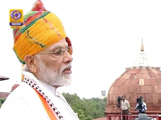 "Not Incremental Progress, India Needs High Jump," Says PM Modi