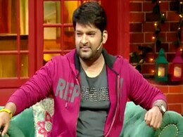 The Kapil Sharma Show: कॉमेडी किंग कपिल शर्मा ने टीवी एक्ट्रेस को कहा 'आय लव यू' तो मिला ऐसा रिएक्शन, देखें Video The Kapil Sharma Show: कॉमेडी किंग कपिल शर्मा ने टीवी एक्ट्रेस को कहा 'आय लव यू' तो मिला ऐसा रिएक्शन, देखें Video
