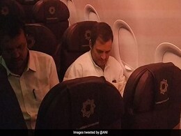 राहुल गांधी जिस फ्लाइट से आ रहे थे दिल्ली, उसे ऐन वक्त पर आखिर क्यों लैंड करने से रोका गया, पढ़ें... राहुल गांधी जिस फ्लाइट से आ रहे थे दिल्ली, उसे ऐन वक्त पर आखिर क्यों लैंड करने से रोका गया, पढ़ें...