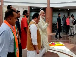 बीजेपी सांसदों की कार्यशाला कवर रहे पत्रकारों से पीएम मोदी ने कहा- आज संडे को तो छुट्टी ले लेते बीजेपी सांसदों की कार्यशाला कवर रहे पत्रकारों से पीएम मोदी ने कहा- आज संडे को तो छुट्टी ले लेते