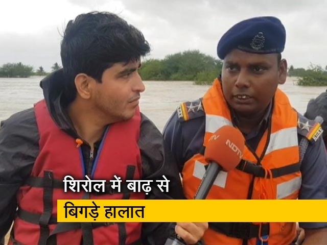 महाराष्ट्र के शिरोल में बाढ़ पीड़ितों का जायजा लेने NDRF के साथ पहुंची NDTV की टीम