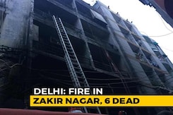 6 Dead, 11 Injured In Fire At Building In Southeast Delhi 6 Dead, 11 Injured In Fire At Building In Southeast Delhi