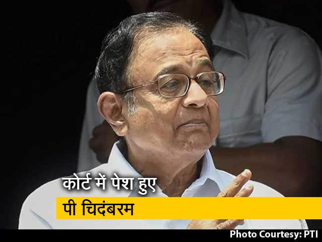 INX मीडिया मामले में सीबीआई ने पी चिदंबरम की 5 दिन की रिमांड मांगी