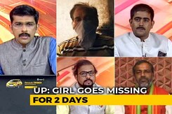 Is Chinmayanand Case Going Kuldeep Sengar Way? Is Chinmayanand Case Going Kuldeep Sengar Way?