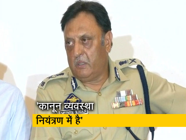 जम्मू कश्मीर में हालात सामान्य: ADG