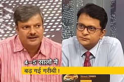 सिंपल समाचार: क्या गरीब और गरीब हो रहे हैं? सिंपल समाचार: क्या गरीब और गरीब हो रहे हैं?