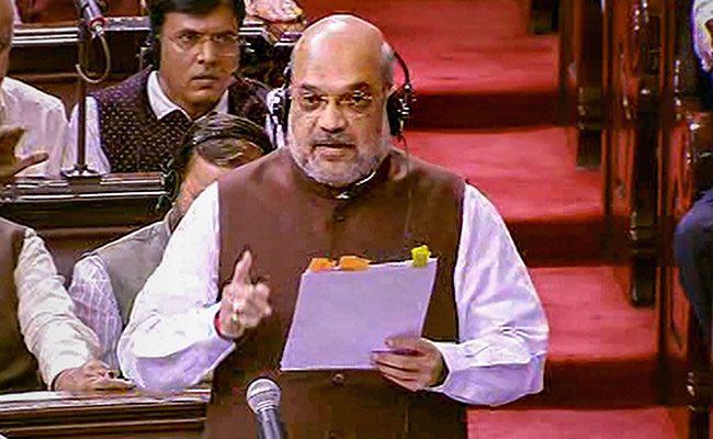 Article 370 Didn't Allow Democracy In J&K: Amit Shah's Speech