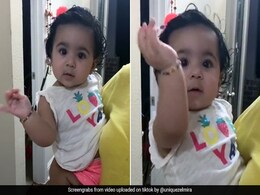 Tiktok Top 10: बच्ची का क्यूट अंदाज में 'घूमर डांस', दीपिका पादुकोण भी हो जाएंगी इनकी फैन Tiktok Top 10: बच्ची का क्यूट अंदाज में 'घूमर डांस', दीपिका पादुकोण भी हो जाएंगी इनकी फैन