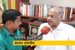 संकट में नार्दन इंडिया टेक्सटाइल मिल, जाने वाली हैं ढेरों नौकरियां संकट में नार्दन इंडिया टेक्सटाइल मिल, जाने वाली हैं ढेरों नौकरियां