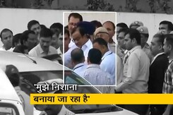 सुप्रीम कोर्ट में पी चिदंबरम का नया हलफनामा सुप्रीम कोर्ट में पी चिदंबरम का नया हलफनामा