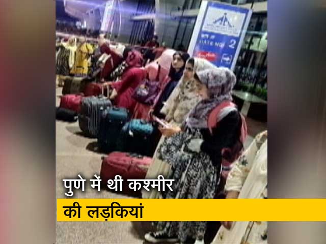 कश्मीरी बहनों के भाईजान बने दिल्ली के हरमिंदर