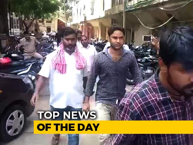 The Biggest Stories Of August 14, 2019