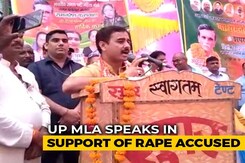 "Brother Kuldeep Going Through Hard Times...": BJP Lawmaker On Rape Accused "Brother Kuldeep Going Through Hard Times...": BJP Lawmaker On Rape Accused