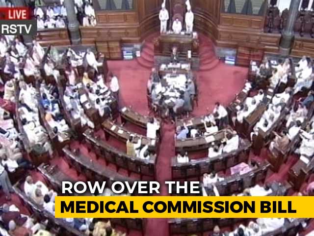 Rajya Sabha Passes National Medical Commission Bill