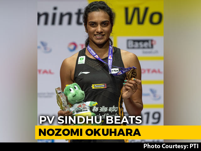 PV Sindhu First Indian To Win World Championships Gold