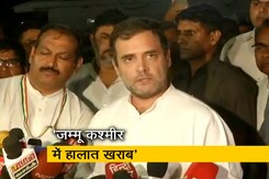 राहुल गांधी ने जम्मू कश्मीर के हालात पर उठाए सवाल राहुल गांधी ने जम्मू कश्मीर के हालात पर उठाए सवाल