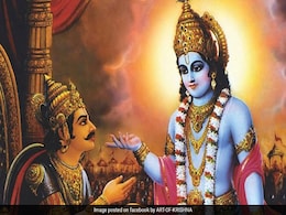 Aghan 2022 Vrat Tyohar: अगहन शुक्ल पक्ष में पड़ेंगे ये व्रत-त्योहार, जानें मार्गशीर्ष का महीना कब तक Aghan 2022 Vrat Tyohar: अगहन शुक्ल पक्ष में पड़ेंगे ये व्रत-त्योहार, जानें मार्गशीर्ष का महीना कब तक