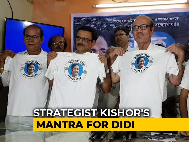 Mamata Banerjee Minus Mercurial Is Prashant Kishor's Strategy For 2021