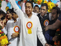 Election Result 2019: Congress's Victory In Madhya Pradesh Bypoll A Boost For Kamal Nath Election Result 2019: Congress's Victory In Madhya Pradesh Bypoll A Boost For Kamal Nath
