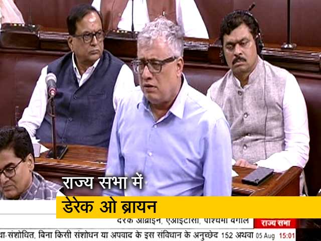 डेरेक ओ ब्रायन बोले- मैं कश्मीरियों के लिए खड़ा रहूंगा