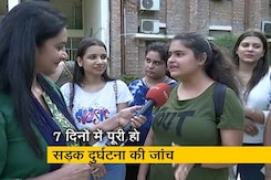 पक्ष-विपक्ष : क्या जरूरी था उन्नाव केस का तबादला? पक्ष-विपक्ष : क्या जरूरी था उन्नाव केस का तबादला?