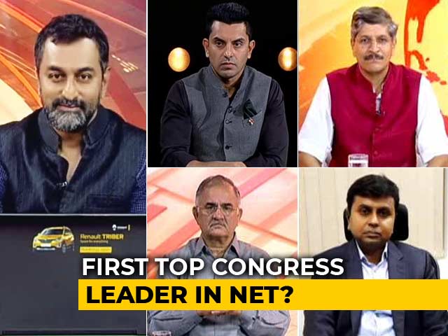 CBI VS Chidambaram: Vendetta Or Crackdown?