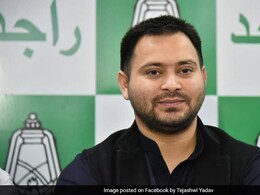 गुजरातियों पर विवादित टिप्पणी मामला: SC में हलफनामा दायर कर तेजस्वी यादव ने बयान पर जताया खेद गुजरातियों पर विवादित टिप्पणी मामला: SC में हलफनामा दायर कर तेजस्वी यादव ने बयान पर जताया खेद