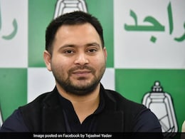 राउज एवेन्यू कोर्ट ने तेजस्वी यादव को परिवार के साथ विदेश यात्रा की दी अनुमति