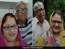 TikTok पर वायरल हुए 'अंकल-आंटी', पति को कहा- 'तू कंजूस है, पूरा मक्खीचूस है...' देखें Videos TikTok पर वायरल हुए 'अंकल-आंटी', पति को कहा- 'तू कंजूस है, पूरा मक्खीचूस है...' देखें Videos