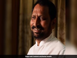 कर्नाटक उपचुनाव में BJP ने काटा डिप्टी CM का टिकट, लक्ष्मण सवाडी बोले- पार्टी का फैसला मंजूर कर्नाटक उपचुनाव में BJP ने काटा डिप्टी CM का टिकट, लक्ष्मण सवाडी बोले- पार्टी का फैसला मंजूर