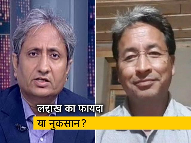 रवीश कुमार का प्राइम टाइम: लद्दाख को केंद्रशासित प्रदेश बनाने पर क्या बोले मशहूर शिक्षाविद सोनम वांगचुक