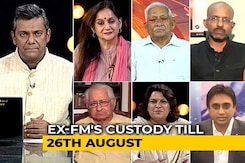 The P Chidambaram Court Battle The P Chidambaram Court Battle
