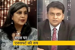 सिंपल समाचार: कम आय में भी हो सकती है बचत,  एक्सपर्ट से जानें तरीका सिंपल समाचार: कम आय में भी हो सकती है बचत,  एक्सपर्ट से जानें तरीका