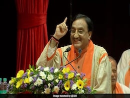 HRD ने लॉन्च किया ‘शगुन' पोर्टल, अब एक क्लिक में मिलेगी देश भर के स्कूलों की जानकारी HRD ने लॉन्च किया ‘शगुन' पोर्टल, अब एक क्लिक में मिलेगी देश भर के स्कूलों की जानकारी