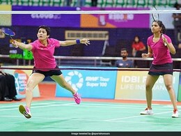 BWF World Badminton: भारत की दो युगल जोड़ी पहुंची अगले दौर में BWF World Badminton: भारत की दो युगल जोड़ी पहुंची अगले दौर में