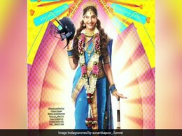 टीम इंडिया की लकी चार्म 'जोया' पर आया सचिन तेंदुलकर का रिएक्शन, Tweet हुआ वायरल टीम इंडिया की लकी चार्म 'जोया' पर आया सचिन तेंदुलकर का रिएक्शन, Tweet हुआ वायरल