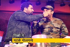 विक्की कौशल के साथ जवानों का गोलगप्पा मुकाबला विक्की कौशल के साथ जवानों का गोलगप्पा मुकाबला