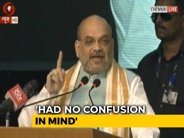 Article 370 Removal Will Result In End Of Terrorism In Kashmir: Amit Shah