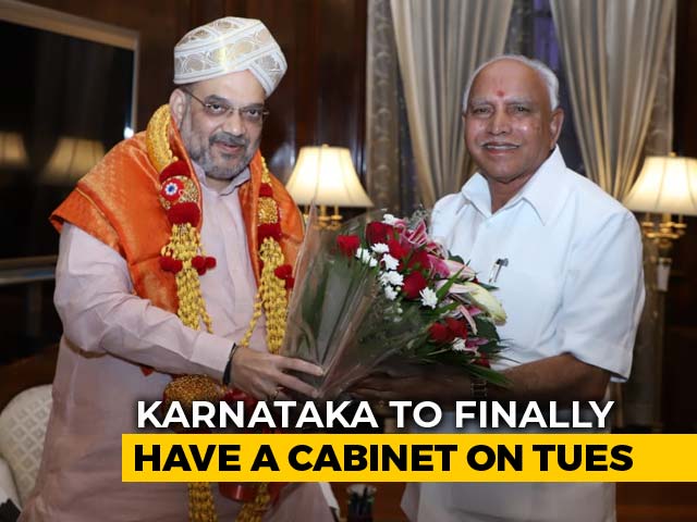 Karnataka Cabinet Expansion Has A Date, 3 Weeks After BS Yediyurappa Oath