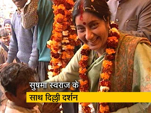 24 घंटे: सुषमा स्वराज के साथ दिल्ली दर्शन (Aired: January 1998)